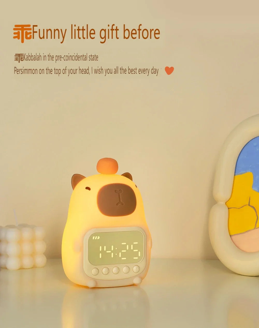 Capybara LED Night Light & Alarm Clock β Silicone USB Rechargeable Lamp
