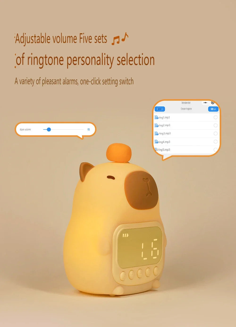 Capybara LED Night Light & Alarm Clock β Silicone USB Rechargeable Lamp
