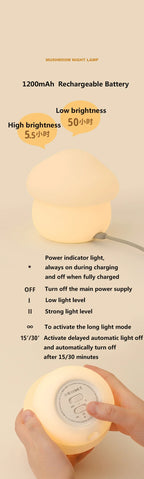 Mushroom LED Night Light – Dimmable Silicone Lamp for Kids 🍄